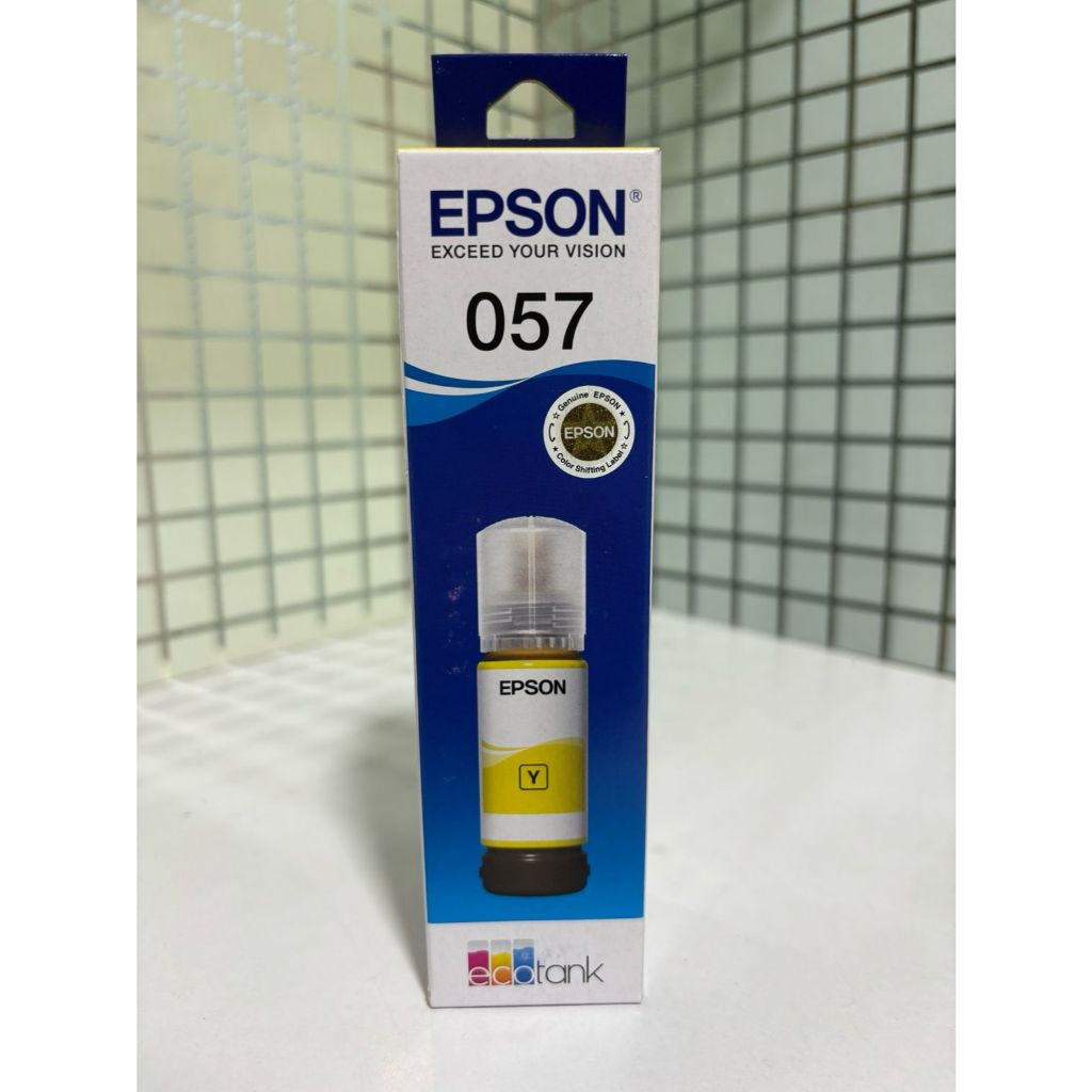 Mực in Epson 057 (Y) Chính Hãng Màu Vàng – Cho máy L8050/ L18050