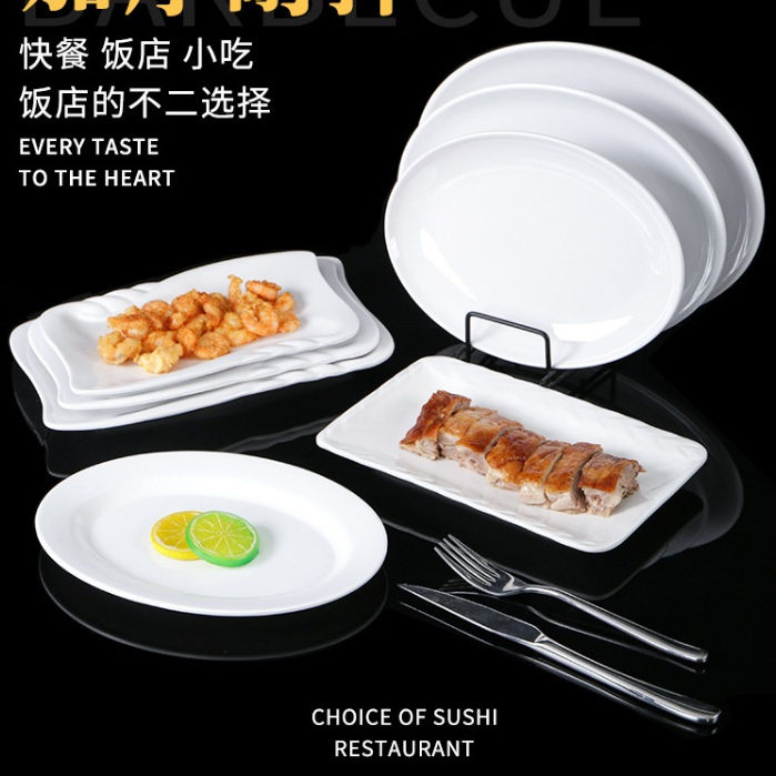 Đĩa Phíp ( Melamine A5 ) Cao Cấp Trắng Sang Trọng Bền Đẹp Không Xước - Ố  7109