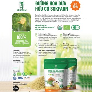 Đường hoa dừa hữu cơ Sokfarm organic coconut sugar