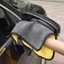 KHĂN LAU KÍNH SIÊU THẤM HÚT KÍCH THƯỚC 30*30CM - Khăn Lau Xe 2 Mặt Cao Cấp,Khăn Lau Đa Năng Vàng Xám 2 Mặt
