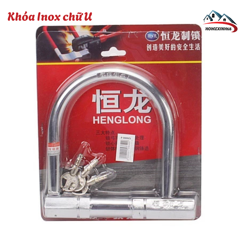 Khoá chữ U chống trộm xe máy inox chống gỉ HengLong loại 1 cỡ to - Khóa chữ U xe máy an toàn