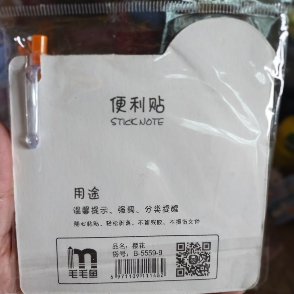 Combo 4 xấp giấy ghi chú kèm bút hình bé heo cute