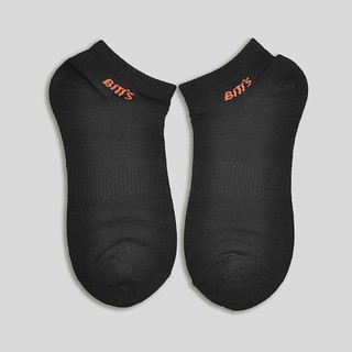 Combo 2 Đôi Vớ Lười Biti's ASUG00020DEN (Đen)