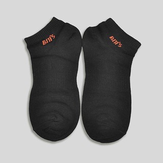 Combo 2 Đôi Vớ Lười Biti's ASUG00020XAD (Xám đậm)