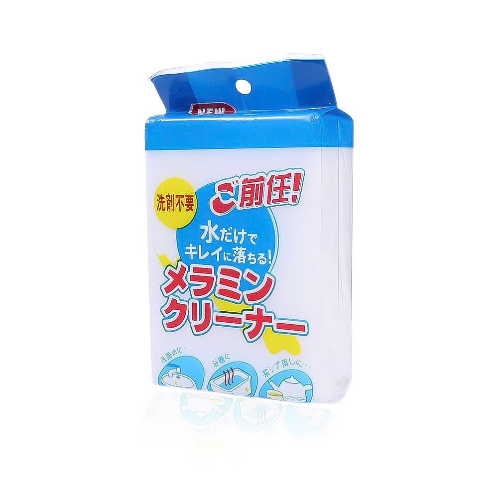 [COMBO 10] MÚT XỐP LAU CHÙI KHÔNG CẦN HÓA CHẤT - Mút Bọt Biển Làm Sạch Mọi Vết Bẩn,Miếng Mút Đa Năng Dùng Để Tẩy Rửa
