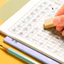 Vở luyện viết chữ đẹp nhỏ xinh, luyện viết tiếng Trung Nhật Hàn (Ô điền pinyin , ô mễ, ô vuông)