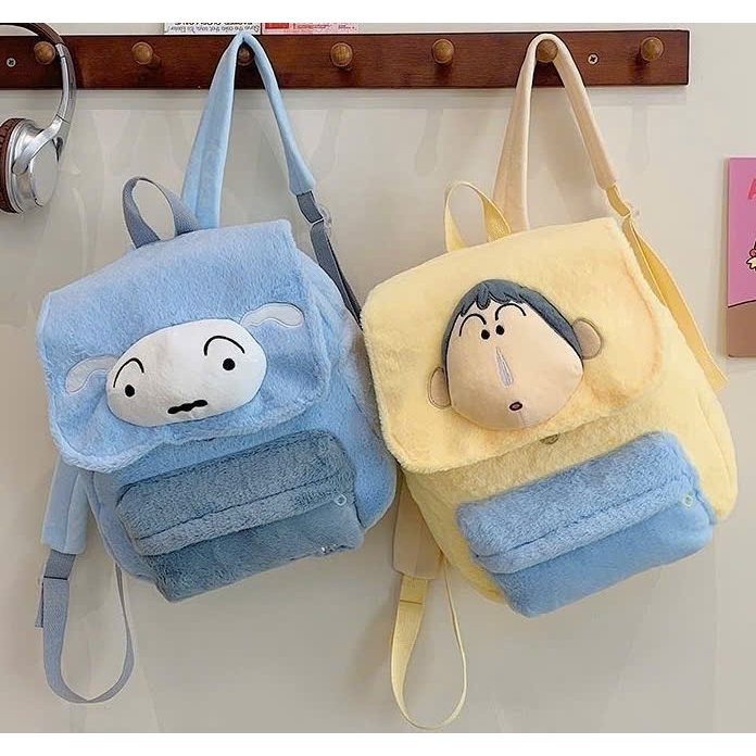 Balo sang trọng hoạt hình dễ thương của Nhật bản Crayon shin - Chan Dumb