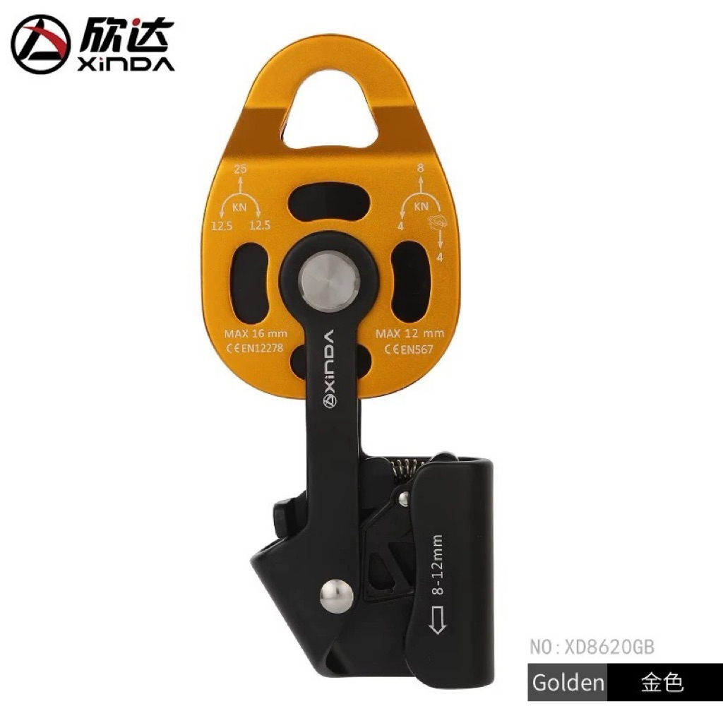 Tời tự hãm XINDA thiết bị nâng trọng lượng chính hãng