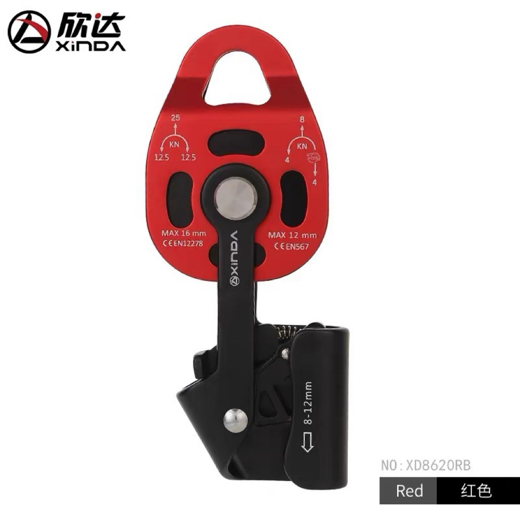 Tời tự hãm XINDA thiết bị nâng trọng lượng chính hãng