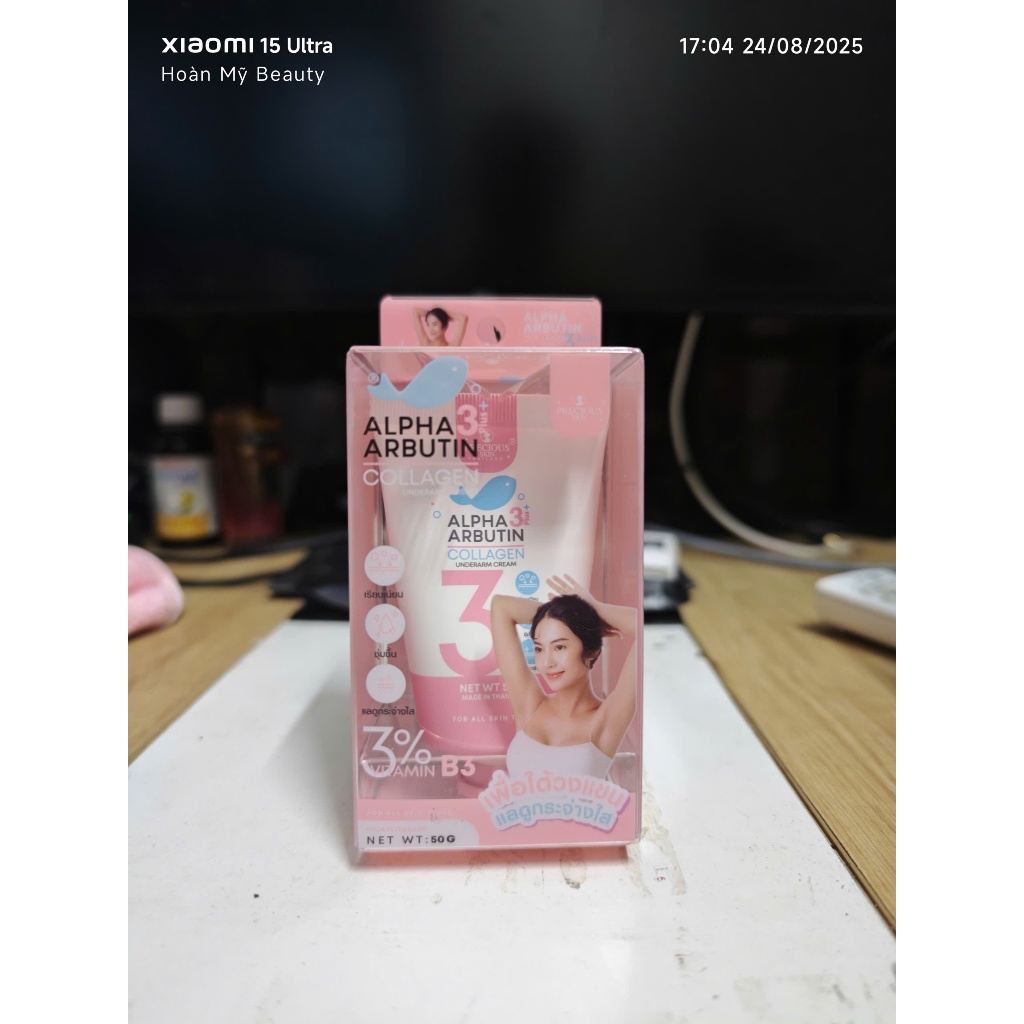 Sữa Dưỡng Thể Alpha Arbutin Collagen Lotion 3+ Plus – Hàng Chính Hãng
