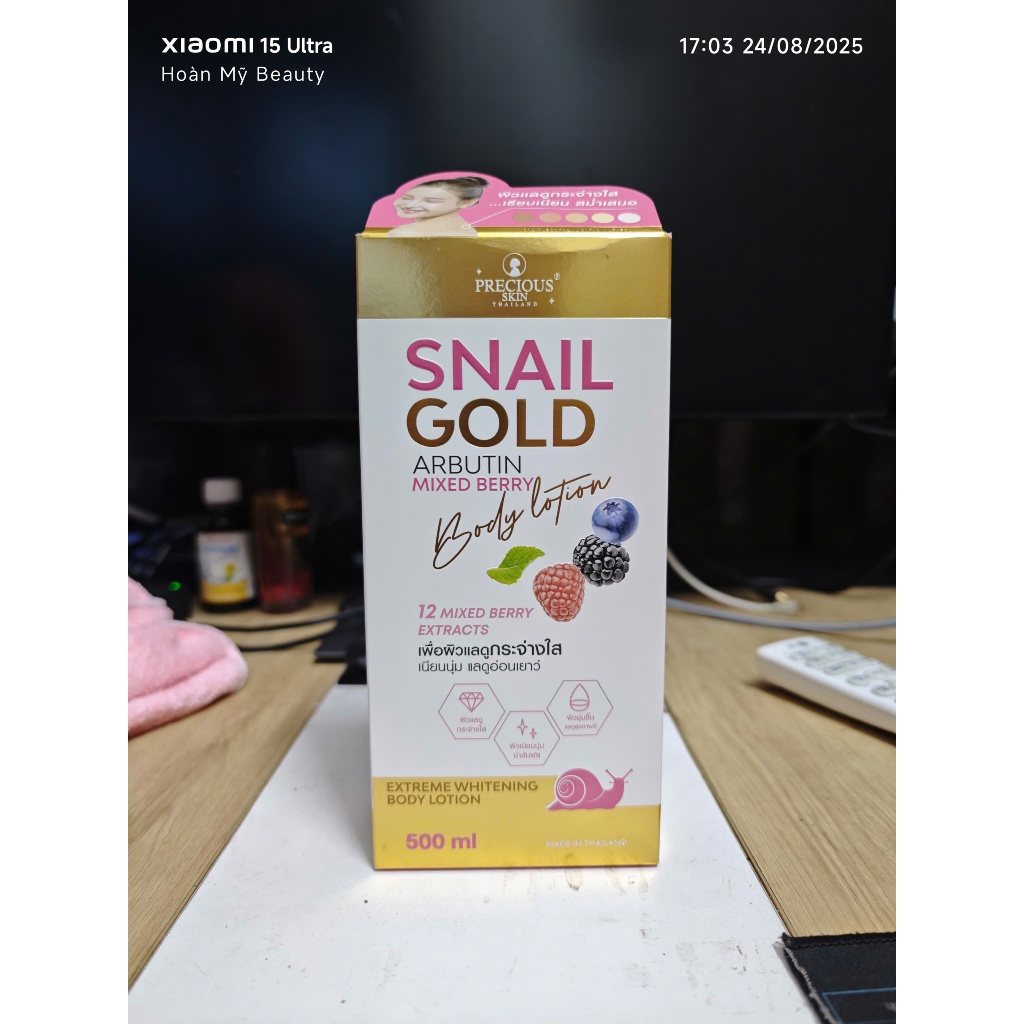 Sữa Dưỡng Thể Alpha Arbutin Collagen Lotion 3+ Plus – Hàng Chính Hãng