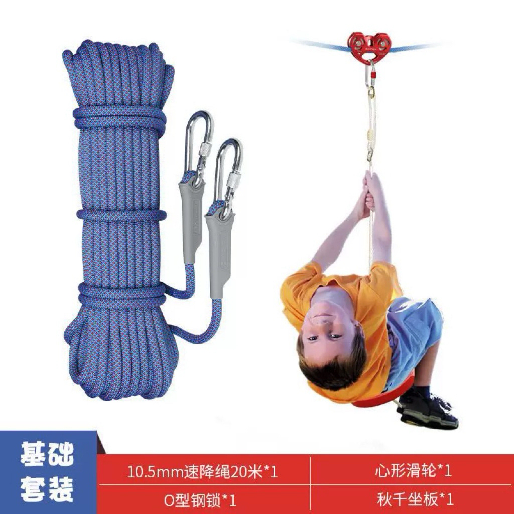 Dây XINDA dây cứu sinh , dây leo núi chịu lực tốt