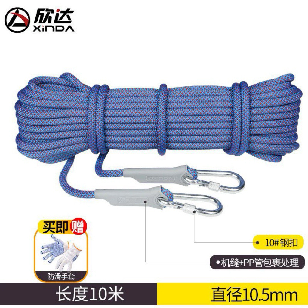Dây XINDA dây cứu sinh , dây leo núi chịu lực tốt