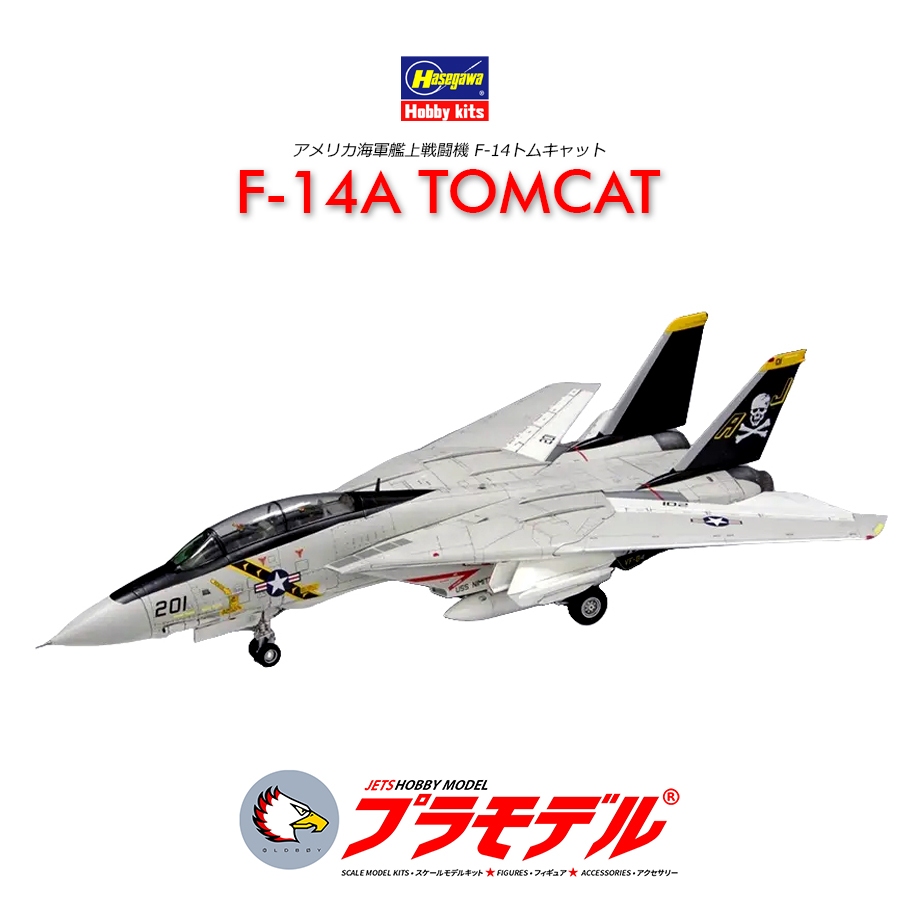 Mô hình máy bay F-14A F14 F 14 Tomcat VF84 