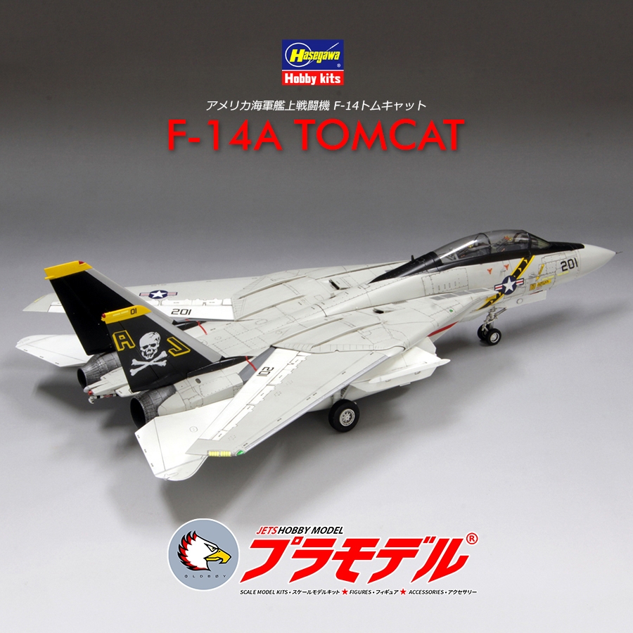 Mô hình máy bay F-14A F14 F 14 Tomcat VF84 