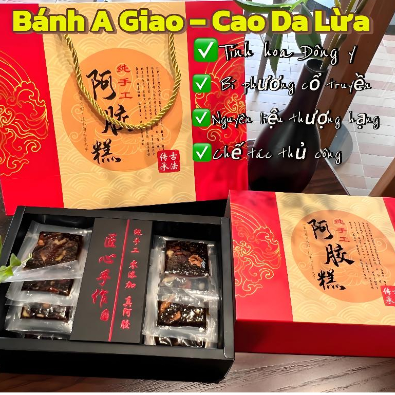 Bánh Cao A Giao ‌Giúp hỗ trợ điều hoà khí huyết   Giàu collagen giúp đẹp da  (100% Tự Nhiên)