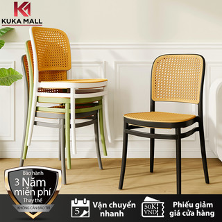 KUKA Ghế nhựa giả mây chống nước chống nắng ghế ăn ngoài trời ghế thư giãn ban công sân vườn quán