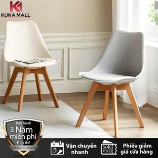 KUKA Ghế đơn đơn giản hiện đại hình hoa tulip ghế thư giãn phòng ngủ rộng rãi và thoải mái GhếTulip