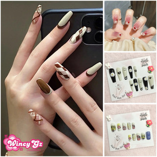 Bộ 24 Móng Tay Giả Nhiều Mẫu Thời Trang Kèm Keo Dán
