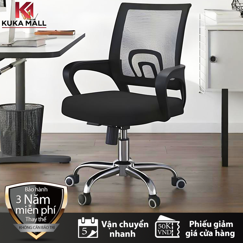KUKA  Ghế văn phòng thiết kế kiểu chữ hồi chắc chắn êm ái lưng tựa lưới thoáng khí GhếVuông GhếĂn