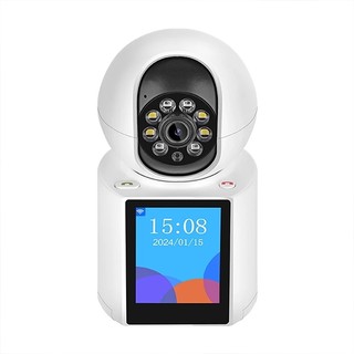 HIKVSON V1 Camera Wifi giám sát có màn hình - gọi video trực tiếp - Siêu nét 1080P Máy ảnh Sử dụng
