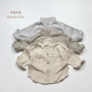 Áo sơ mi dài tay cho bé trai bé gái Batala Kids, áo SƠ MI LINEN TIÊU 3 MÀU - SMK05