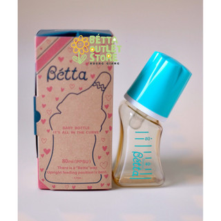 [NEW - HÀNG CÓ SẴN] Bình sữa Betta Japan 80ml dành cho bé từ sơ sinh - ship hoả tốc Hà Nội
