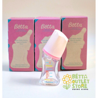 [NEW - HÀNG CÓ SẴN] Bình sữa Betta Japan 80ml dành cho bé từ sơ sinh - ship hoả tốc Hà Nội