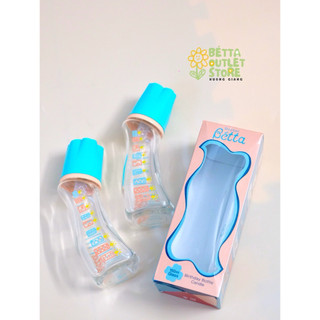 [NEW - SẴN] Bình sữa Bétta Japan CỔ HẸP chính hãng 160ml thuỷ tinh, nhựa ppsu, tritan, pp