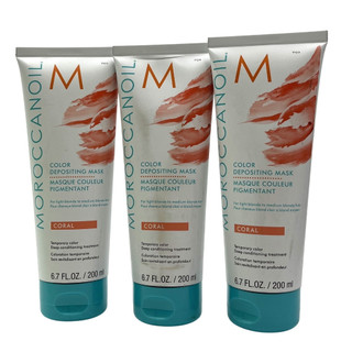 Mặt Nạ Dưỡng Bổ Sung Hạt Màu Moroccanoil Color Depositing Mask 200ml [ TN ]