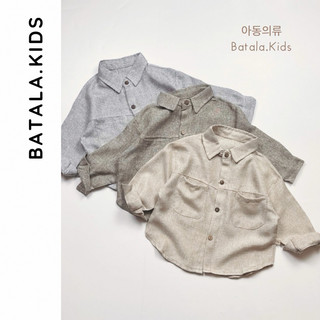 Áo sơ mi dài tay cho bé trai bé gái Batala Kids, áo SƠ MI LINEN TIÊU 3 MÀU - SMK05