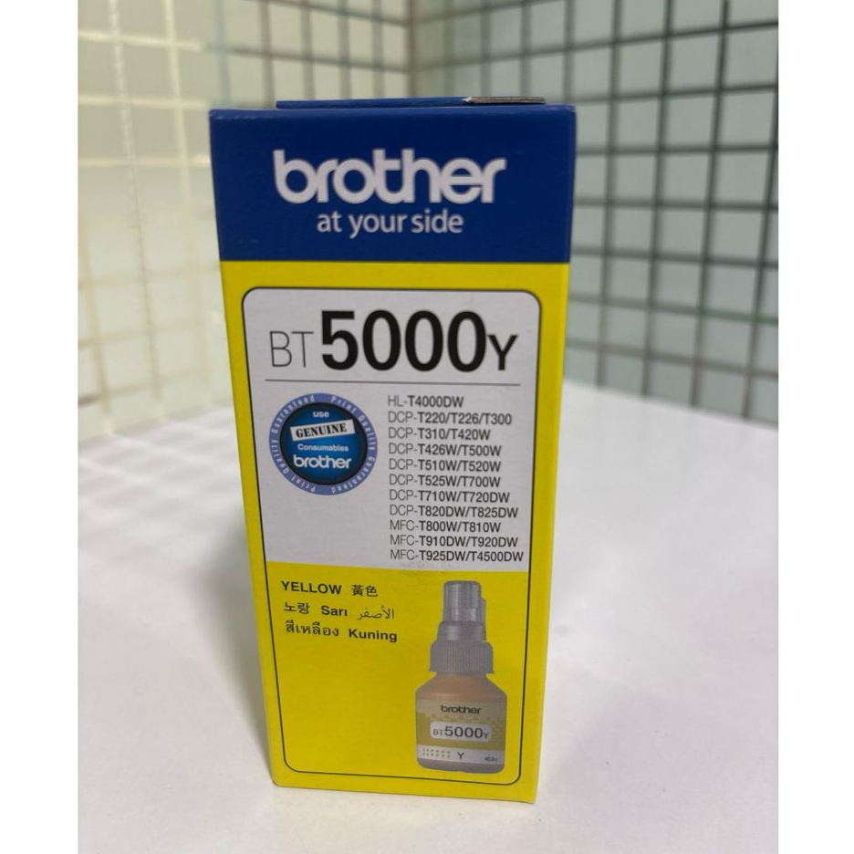Mực brother 5000Y Yellow Vàng - cho máy in T220, T226, T420W, T426W, T520W, T525W, T820DW, T920DW, T310, T510W, T710W