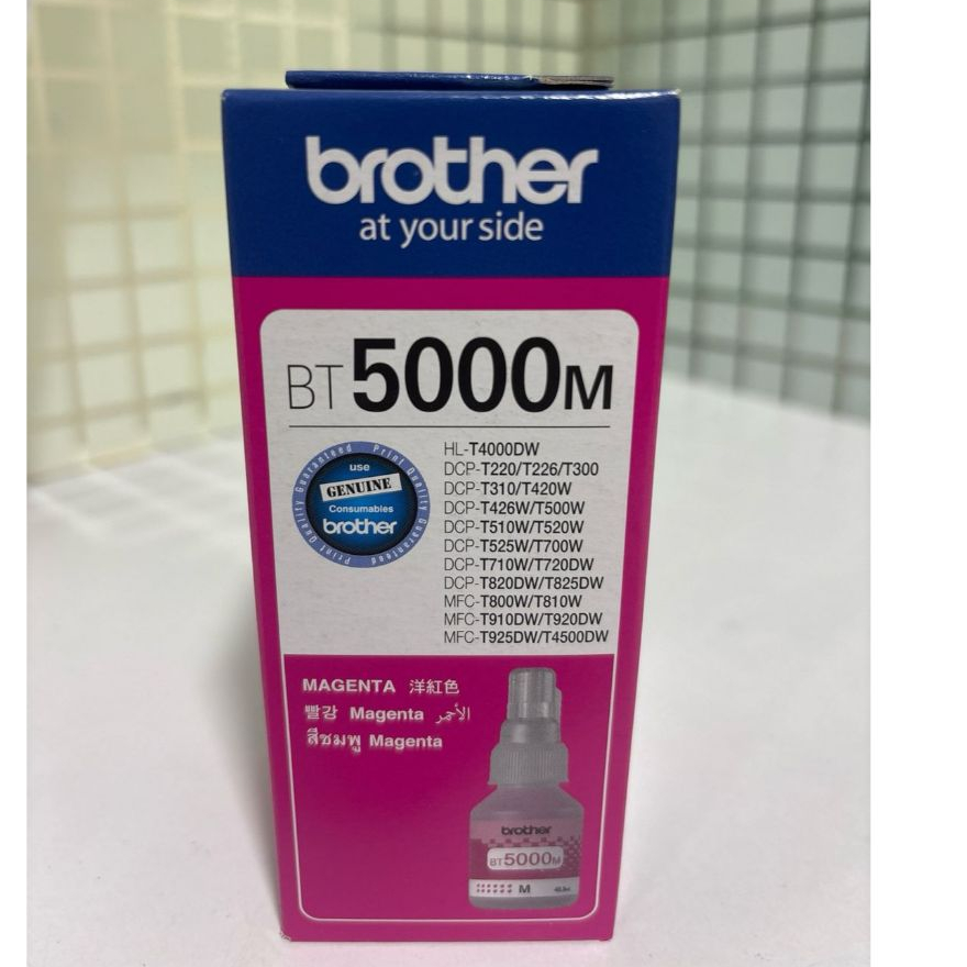 Mực brother 5000M Magenta Đỏ - cho máy in T220, T226, T420W, T426W, T520W, T525W, T820DW, T920DW, T310, T510W, T710W
