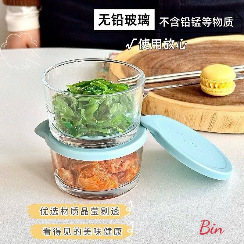 Set 3 hũ thuỷ tinh nắp nhựa màu xanh siêu xinh