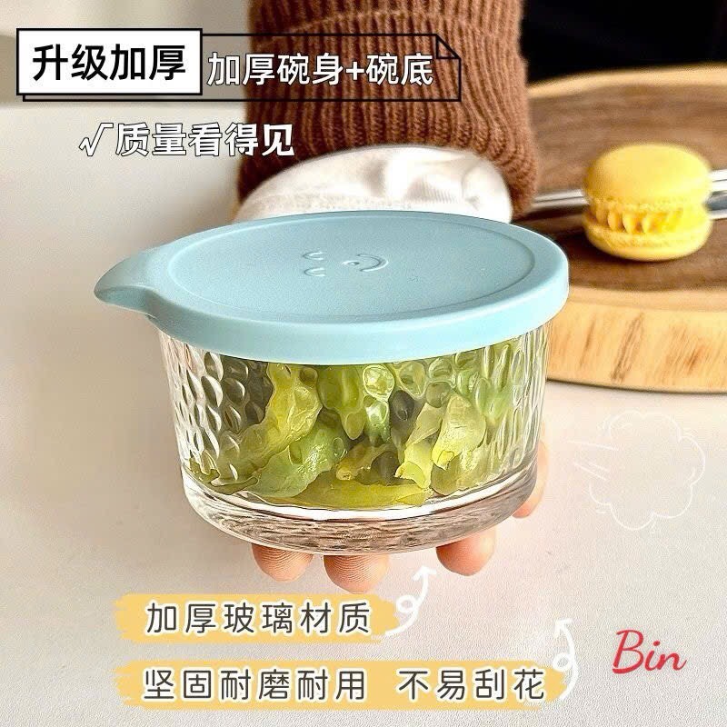 Set 3 hũ thuỷ tinh nắp nhựa màu xanh siêu xinh