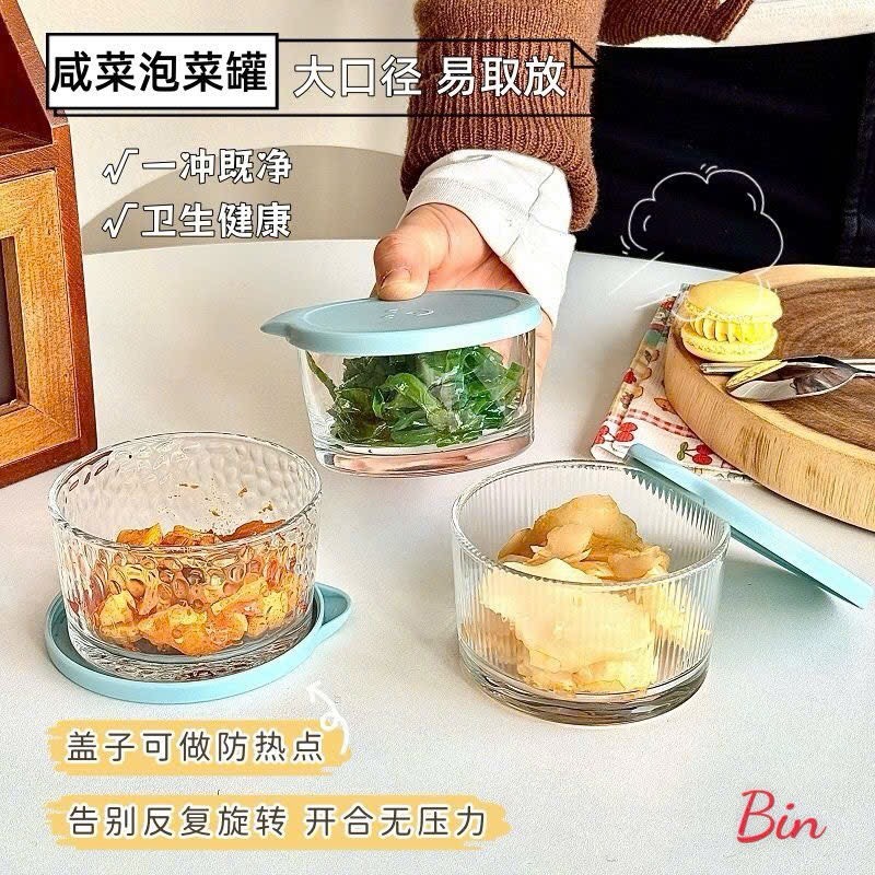 Set 3 hũ thuỷ tinh nắp nhựa màu xanh siêu xinh