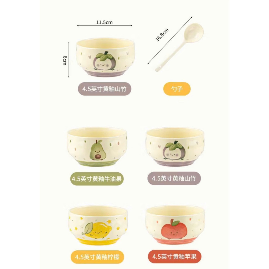 Set 4 bát mix kèm thìa hoạ tiết hoa quả bánh ngọt cưng xỉu