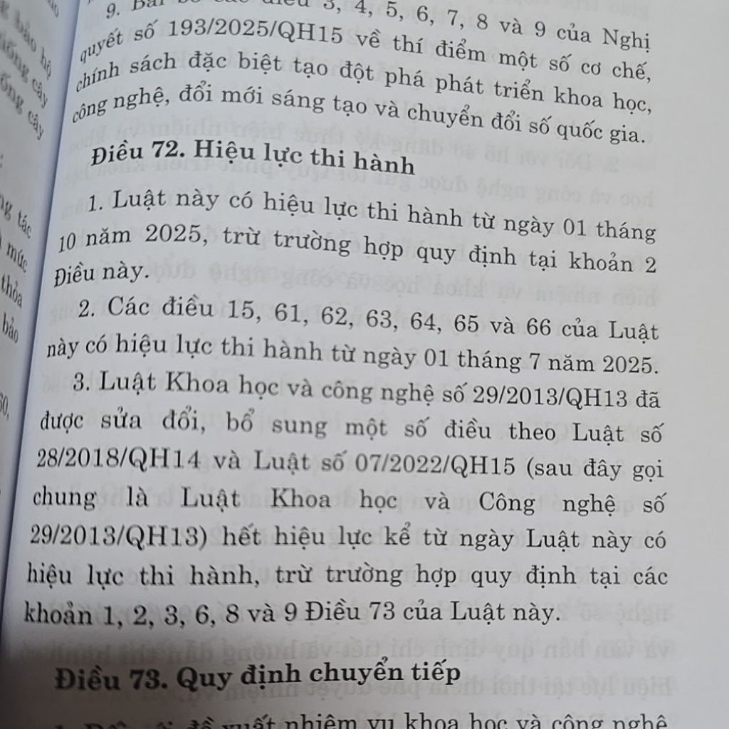 Sách - Luật khoa học công nghệ và đổi mới sáng tạo năm 2025 (NXB Chính trị quốc gia sự thật)
