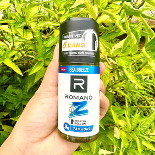 Lăn khử mùi nam ngăn vệt ố vàng Romano Gen Z ( 40ml/chai )