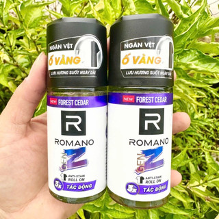 Lăn khử mùi nam ngăn vệt ố vàng Romano Gen Z ( 40ml/chai )