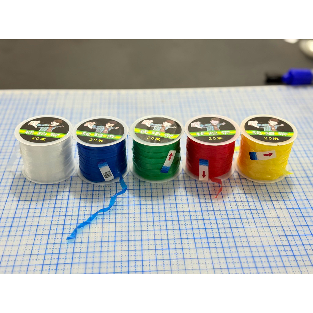 1Cuộn Dây Cột Thun Trắng, Xanh Dương , Xanh Lá, Đỏ, Vàng - Dây Thun Màu Cột Chạc Dài 20Mét