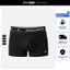 Quần Lót Nam Trunk AirMax Mesh Thoáng mát, Nhanh Khô, Co giãn - Coolmate