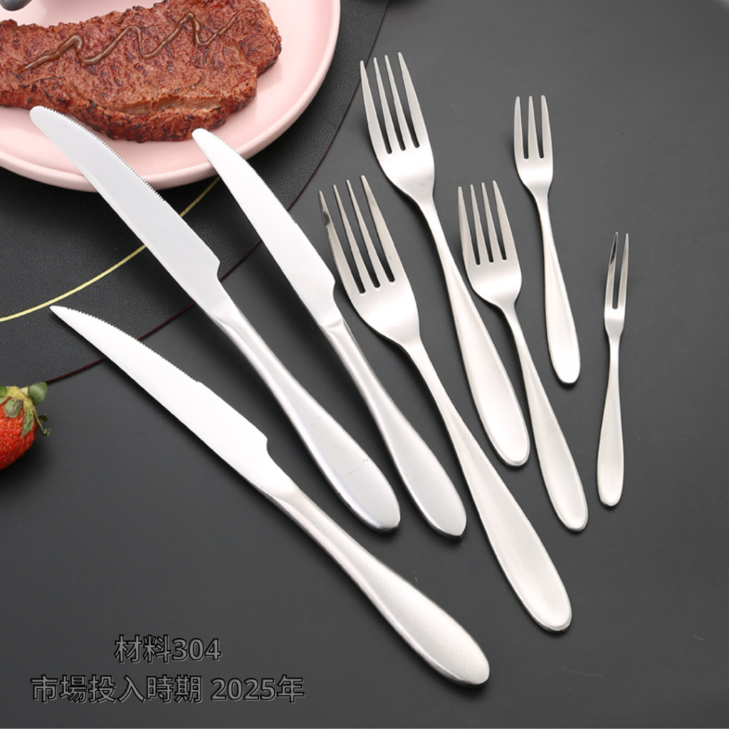 Muỗng – Thìa  Cao Cấp Thương Hiệu Mèo Thần Tài Nhật Bản 1625