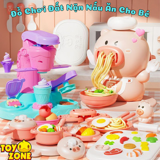 Đồ Chơi Đất Nặn Máy Làm Kem,Nấu Ăn Hình Heo Hồng Đi Kèm Nhiều Khuôn Nguyên Liệu,Dụng Cụ Nhà Bếp Cho Bé Thỏa Sức Vui Chơi