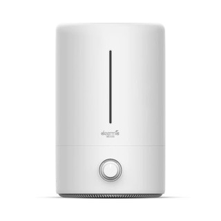 Máy Tạo Độ Ẩm Deerma Humidifier F628 - Bảo hành 12 tháng