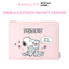 Banila Co Pouch Snoopy Version