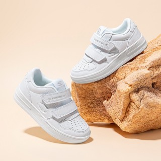 Giày trắng HOBIBEAR EK2069 White, giày bata trẻ em dành cho đi học đi chơi