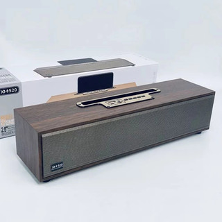 Loa Bluetooth Võ Gỗ XM-520 Công Suất 20W, Âm Thanh Hay, Thiết Kế Sang Trọng, Bass Mạnh, BH 2 Năm