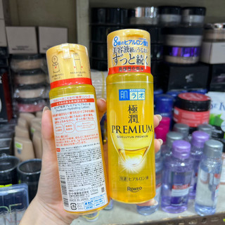 (chuaan loai 1)Toner Hada Labo Gokujyun Premium Dưỡng Ẩm Sâu Sáng Da Nhật Bản 170ml