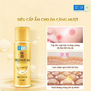 (chuaan loai 1)Toner Hada Labo Gokujyun Premium Dưỡng Ẩm Sâu Sáng Da Nhật Bản 170ml